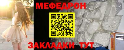 гашиш Комсомольск-на-Амуре
