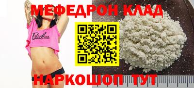 a pvp Коммунар