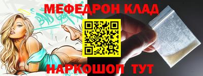 гашиш Комсомольск-на-Амуре