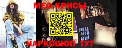 гашиш Комсомольск-на-Амуре