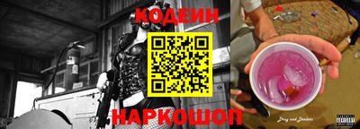 кокаин колумбия Конаково