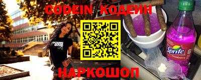 кокаин колумбия Конаково