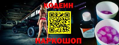 гашиш Комсомольск-на-Амуре