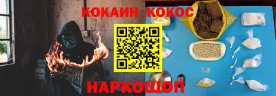 a pvp Коммунар