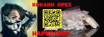 герыч Кимры