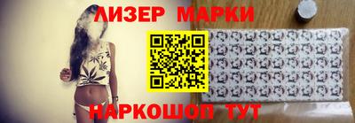 кокаин колумбия Конаково