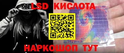 герыч Кимры