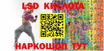 мяу мяу кристалл Кингисепп