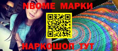 гашиш Комсомольск-на-Амуре