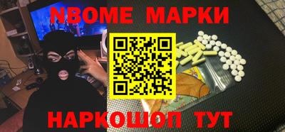 кокаин колумбия Конаково