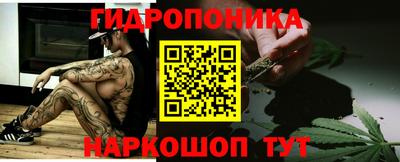 герыч Кимры