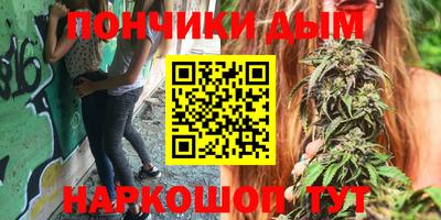 кокаин колумбия Конаково