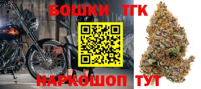 кокаин колумбия Конаково