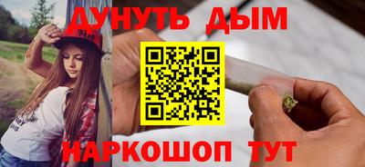 герыч Кимры