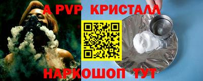 кокаин колумбия Конаково