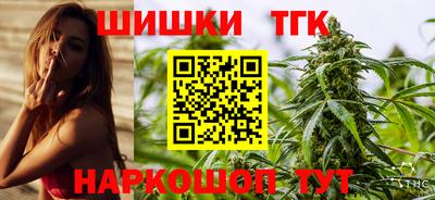 гашиш Комсомольск-на-Амуре
