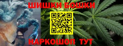 кокаин колумбия Конаково