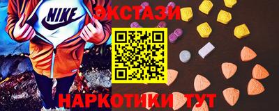 a pvp Коммунар