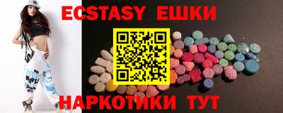 кокаин колумбия Конаково