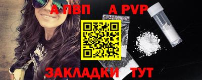 кокаин колумбия Конаково
