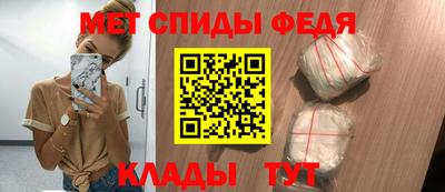 a pvp Коммунар