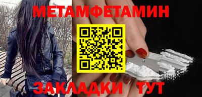 a pvp Коммунар