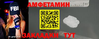 a pvp Коммунар