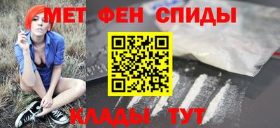 a pvp Коммунар