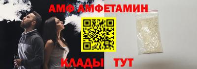дживик Кинель