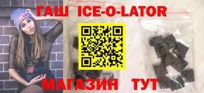 герыч Кимры