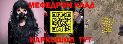 a pvp Коммунар