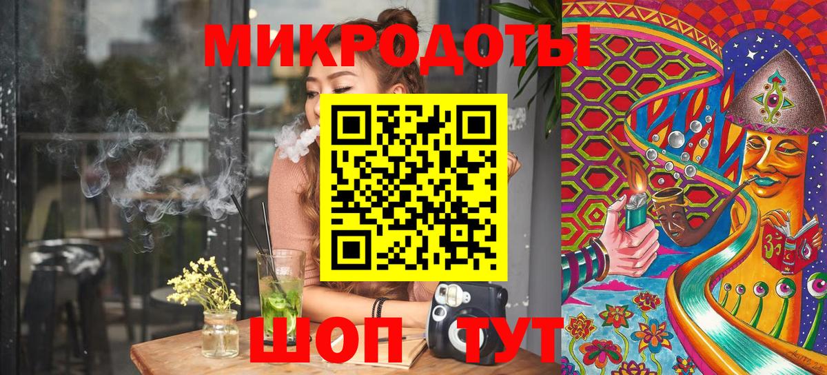 Псилоцибиновые грибы GOLDEN TEACHER Гурьевск